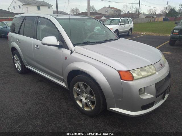 Photo 0 VIN: 5GZCZ63455S861494 - SATURN VUE 