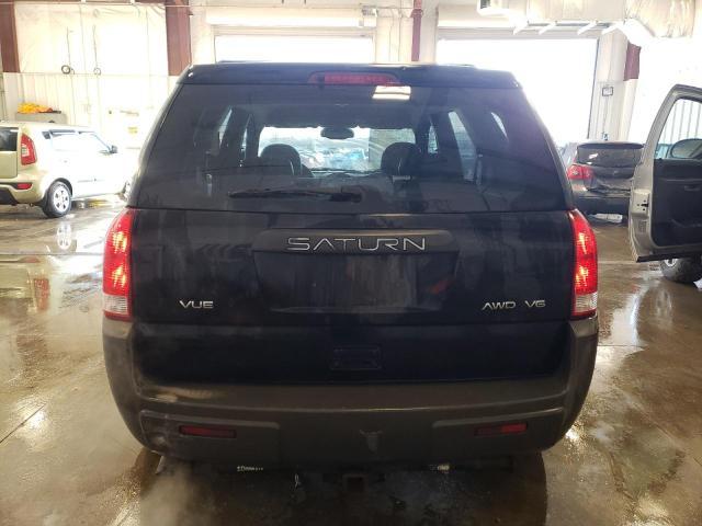 Photo 5 VIN: 5GZCZ63464S819849 - SATURN VUE 