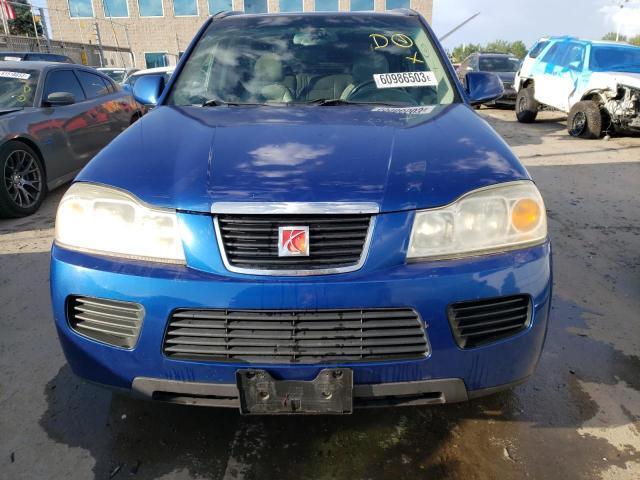 Photo 4 VIN: 5GZCZ63466S810944 - SATURN VUE 