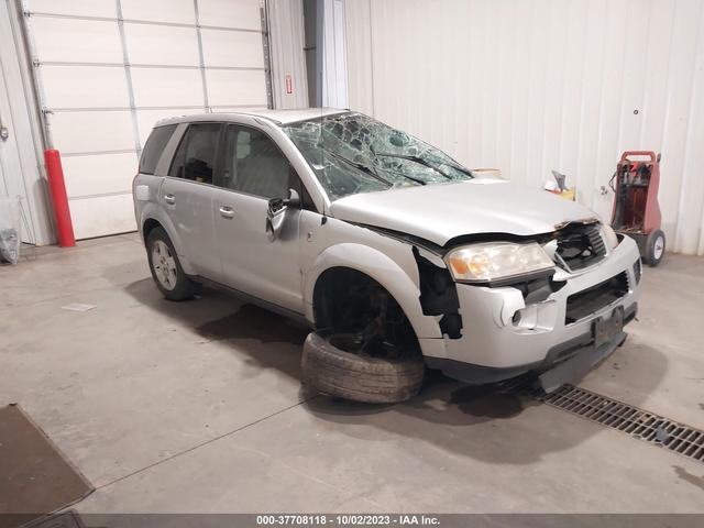 Photo 0 VIN: 5GZCZ63477S871379 - SATURN VUE 