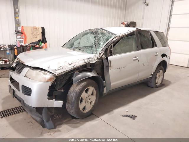 Photo 1 VIN: 5GZCZ63477S871379 - SATURN VUE 