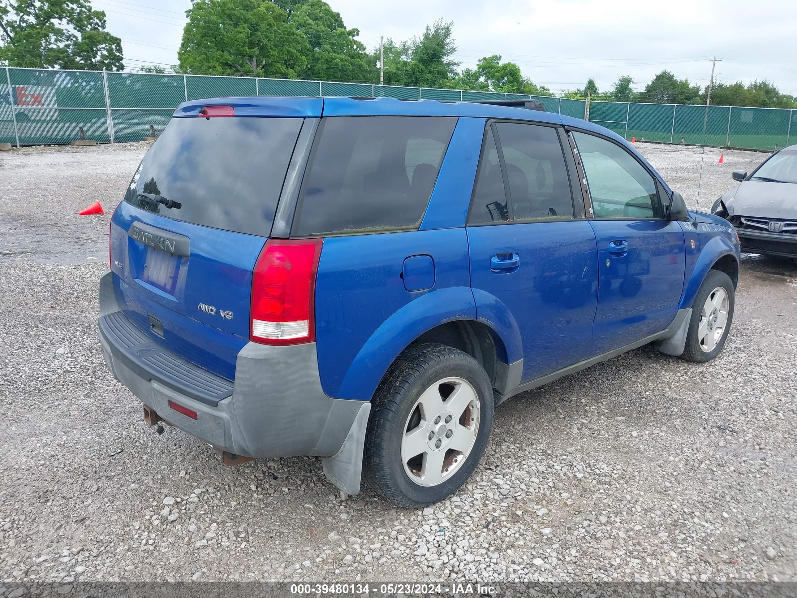 Photo 3 VIN: 5GZCZ63484S861830 - SATURN VUE 