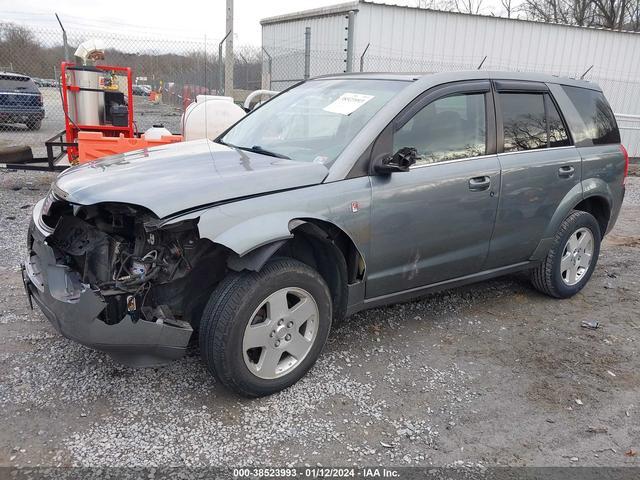 Photo 1 VIN: 5GZCZ63486S874855 - SATURN VUE 