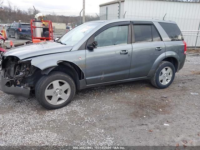 Photo 13 VIN: 5GZCZ63486S874855 - SATURN VUE 