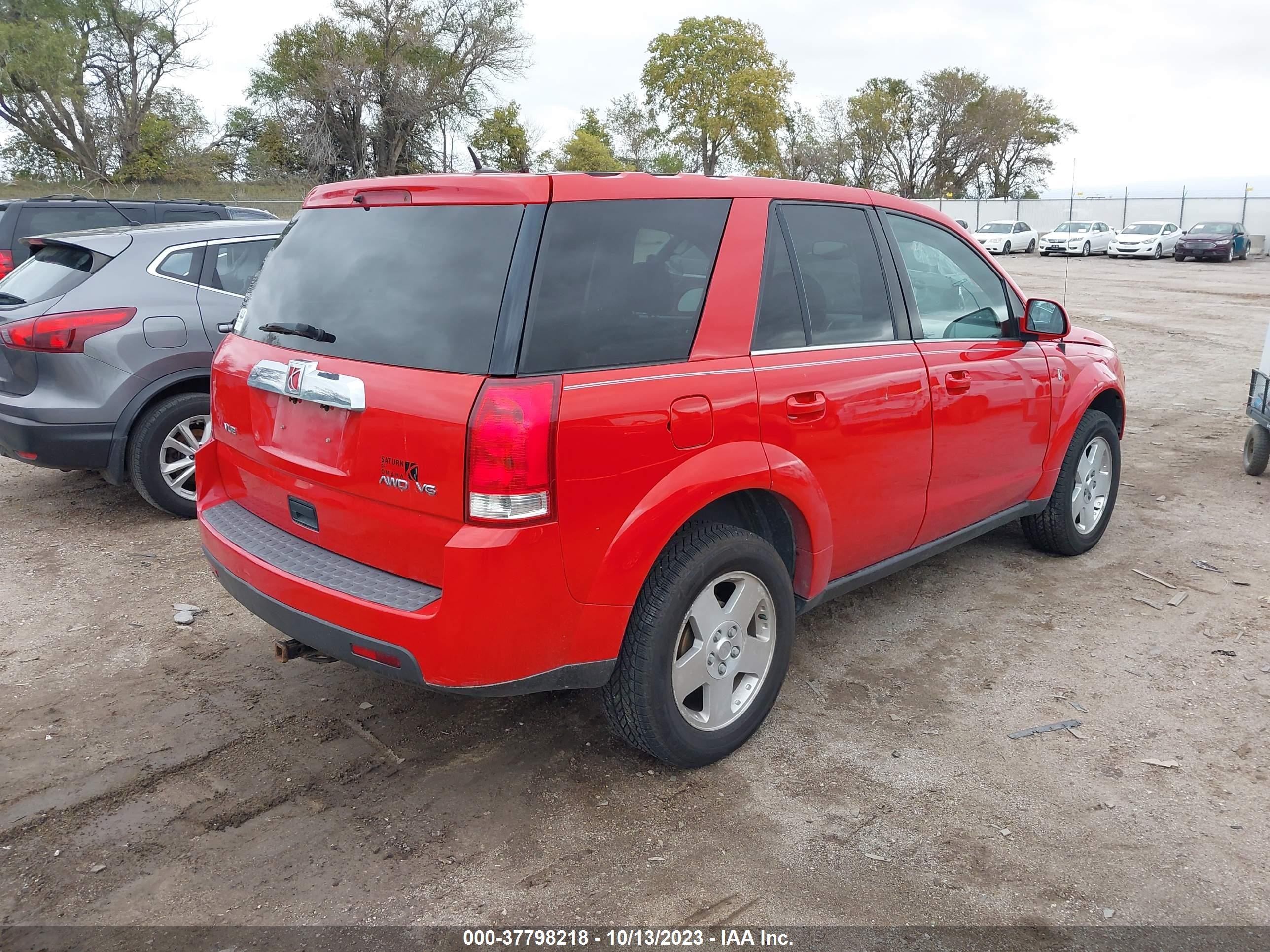 Photo 3 VIN: 5GZCZ63487S828914 - SATURN VUE 