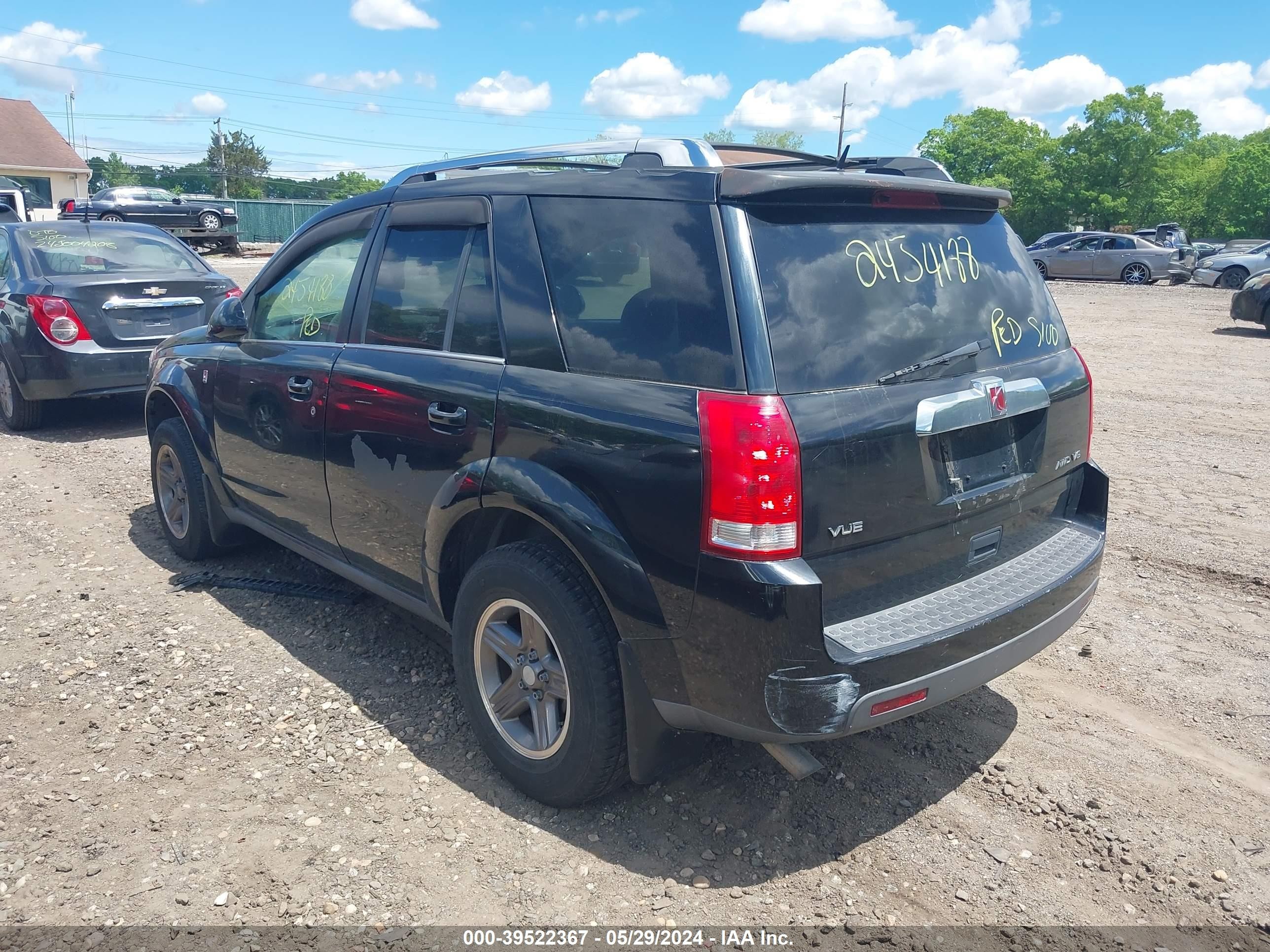 Photo 2 VIN: 5GZCZ63487S857829 - SATURN VUE 