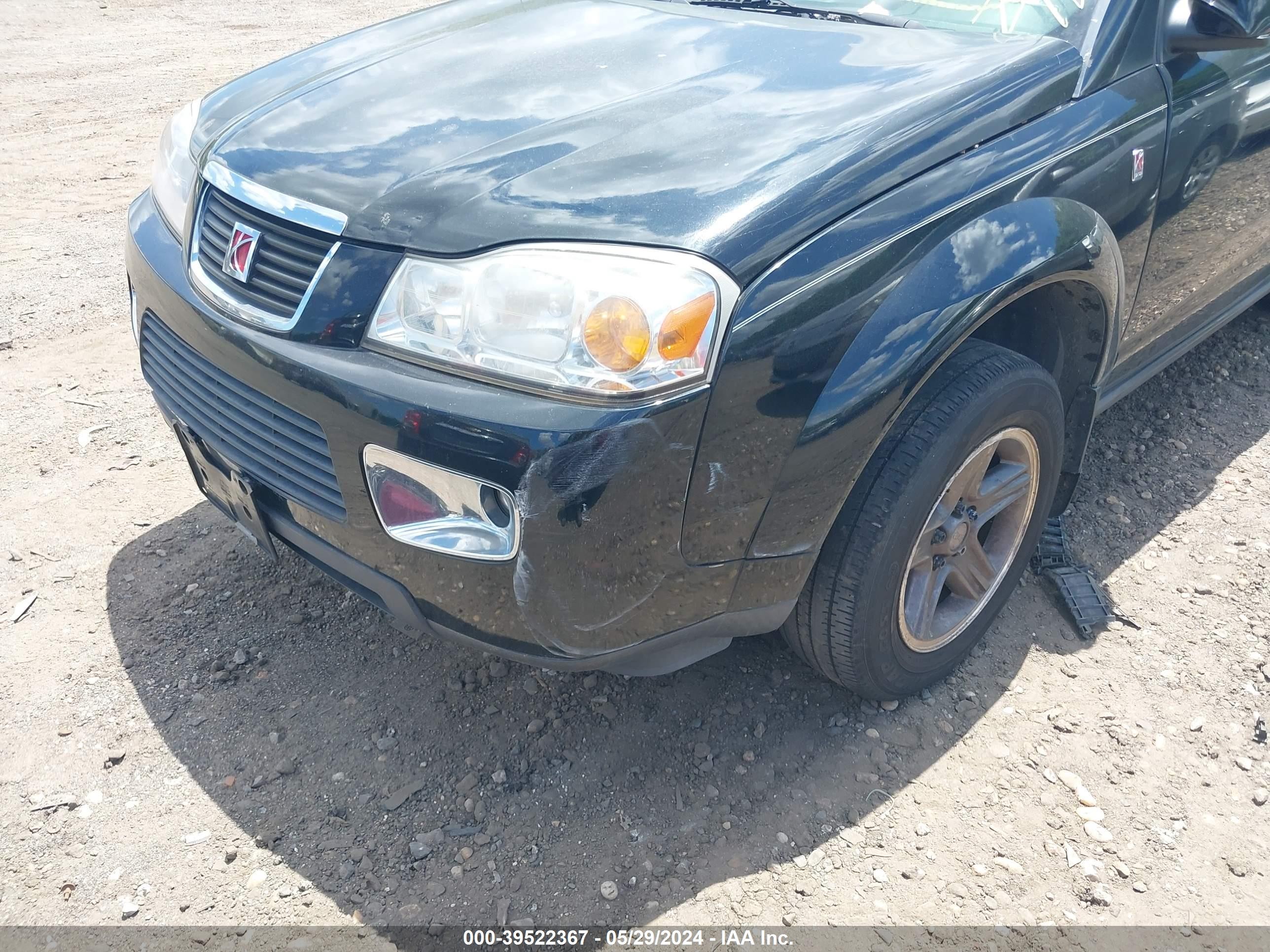 Photo 5 VIN: 5GZCZ63487S857829 - SATURN VUE 