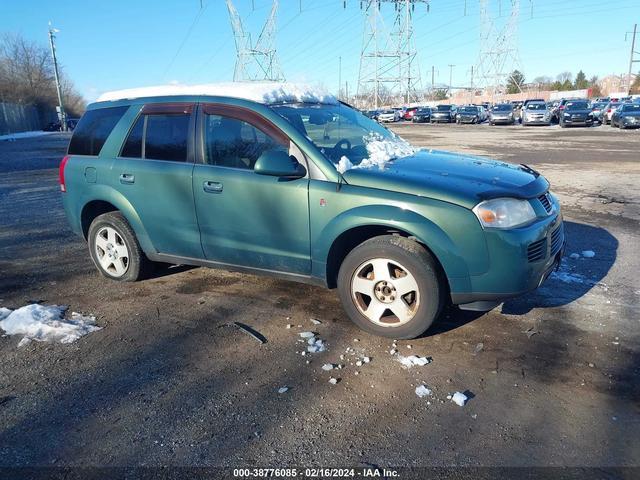 Photo 0 VIN: 5GZCZ63496S861807 - SATURN VUE 