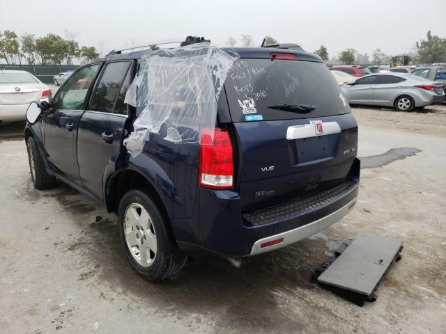 Photo 2 VIN: 5GZCZ634X7S803271 - SATURN VUE 