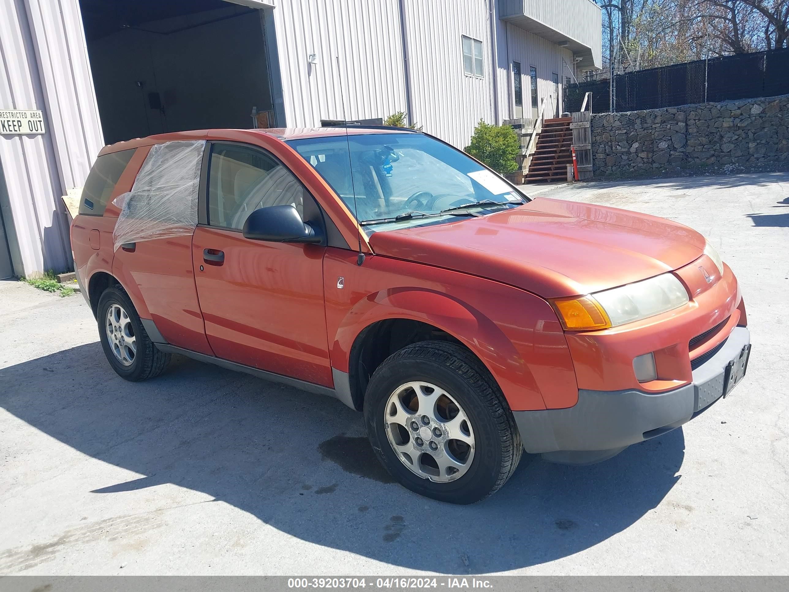 Photo 0 VIN: 5GZCZ63B42S801085 - SATURN VUE 