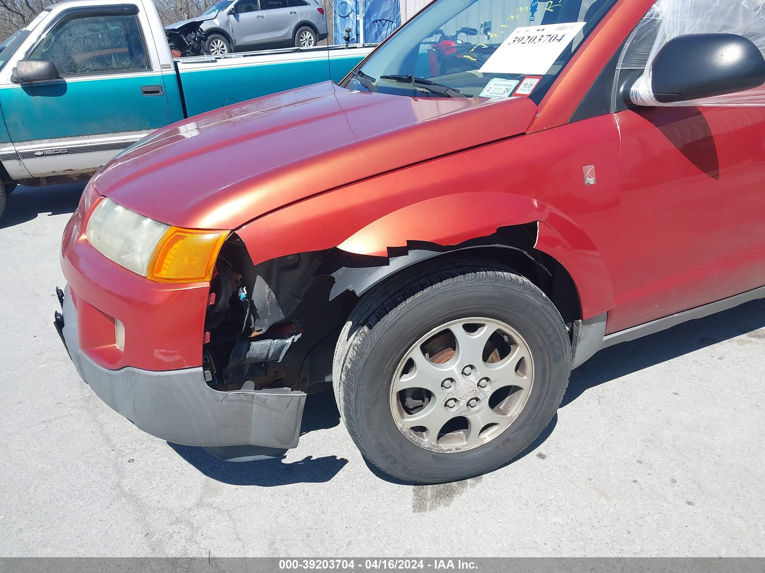 Photo 5 VIN: 5GZCZ63B42S801085 - SATURN VUE 