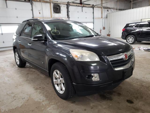 Photo 0 VIN: 5GZER23707J118861 - SATURN OUTLOOK XR 