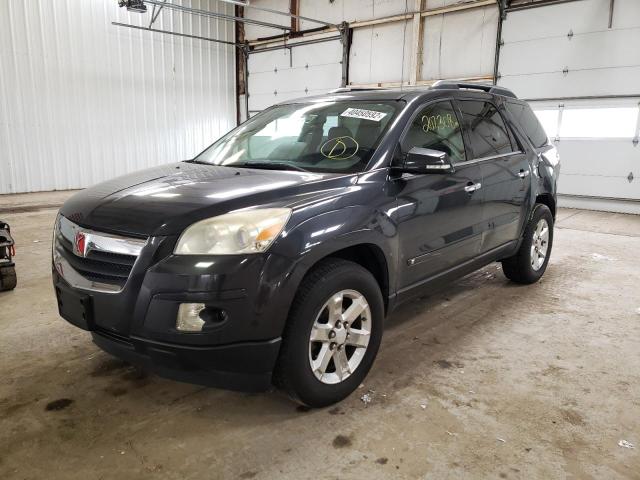 Photo 1 VIN: 5GZER23707J118861 - SATURN OUTLOOK XR 