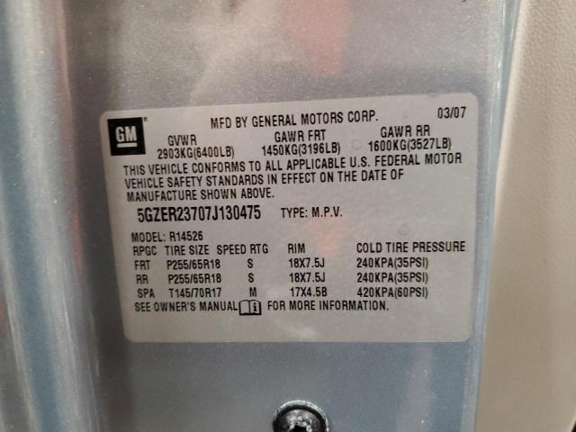 Photo 13 VIN: 5GZER23707J130475 - SATURN OUTLOOK XR 