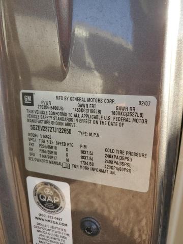 Photo 12 VIN: 5GZEV23727J122650 - SATURN OUTLOOK XR 