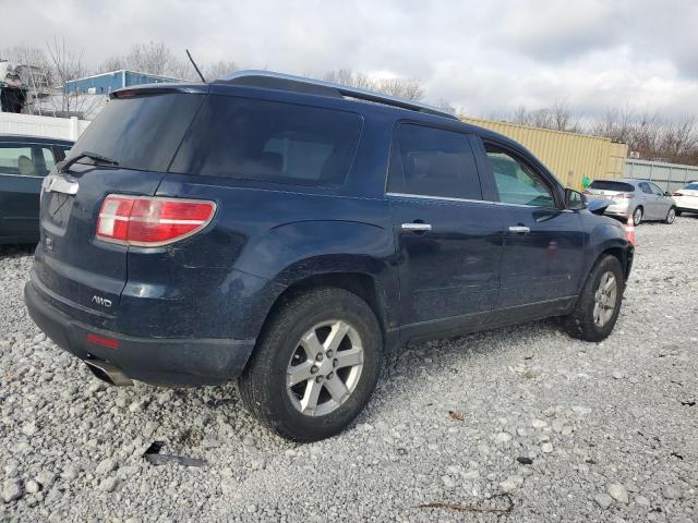 Photo 2 VIN: 5GZEV23728J199133 - SATURN OUTLOOK XR 
