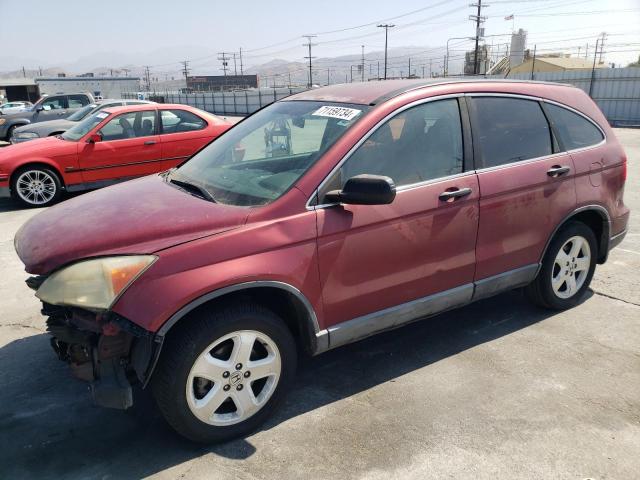 Photo 0 VIN: 5J6RE38308L009682 - HONDA CR-V 