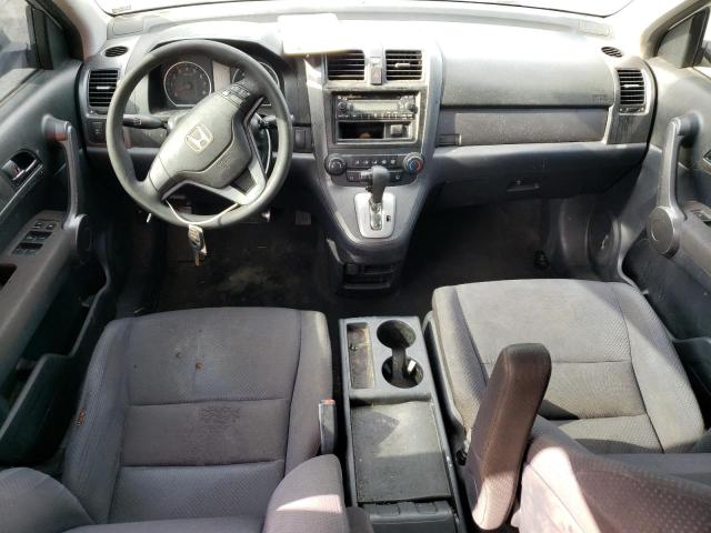 Photo 7 VIN: 5J6RE38309L001518 - HONDA CRV 