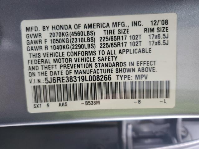 Photo 12 VIN: 5J6RE38319L008266 - HONDA CR-V LX 