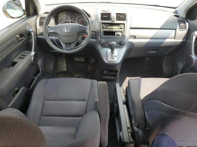 Photo 7 VIN: 5J6RE38319L021020 - HONDA CR-V LX 