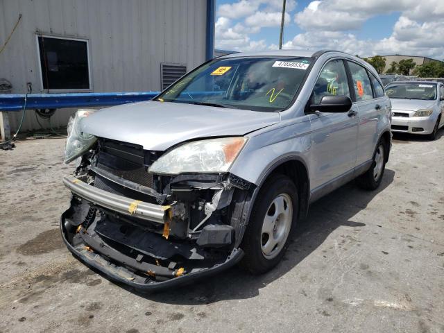 Photo 1 VIN: 5J6RE38329L001908 - HONDA CR-V LX 