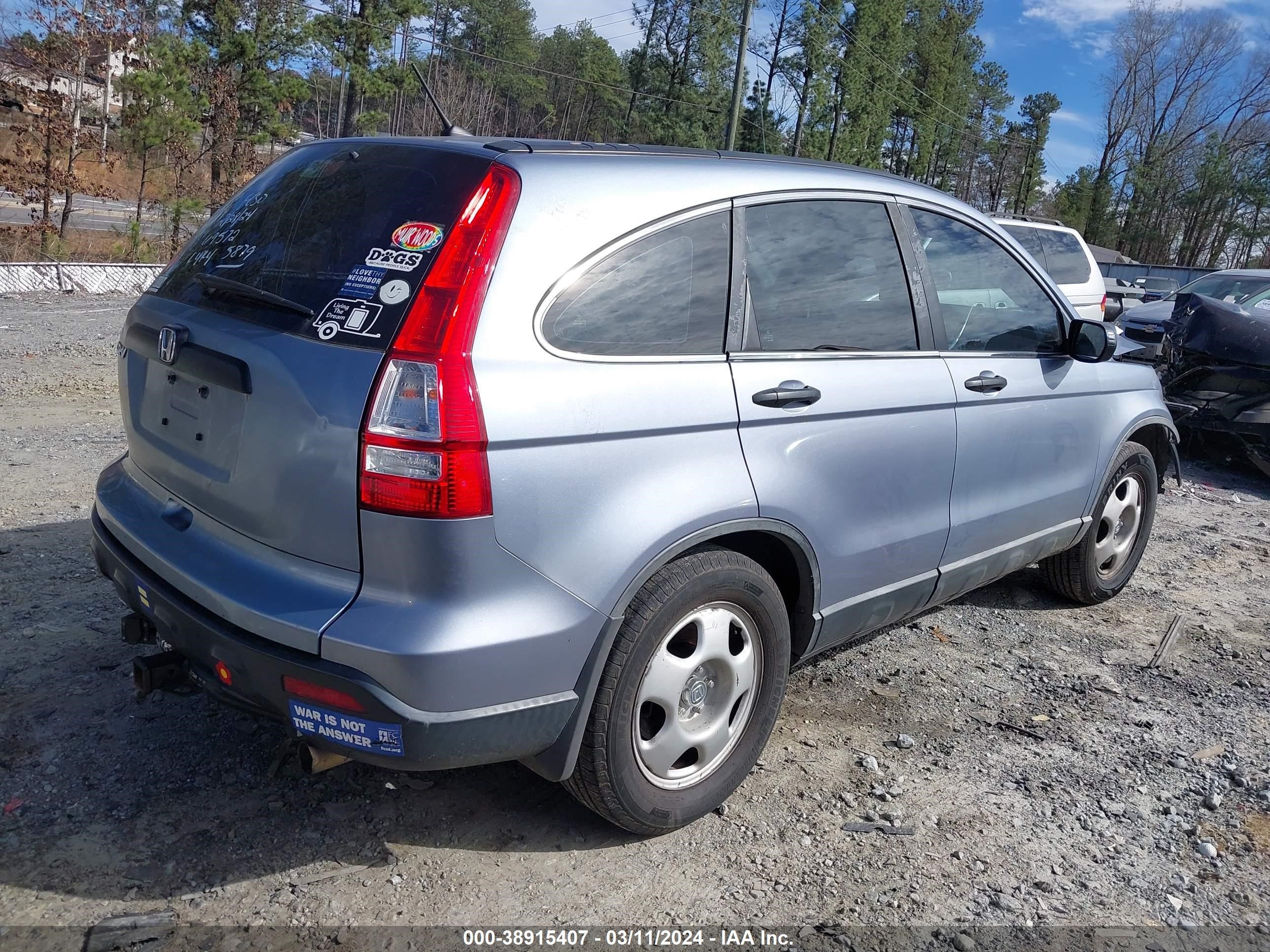 Photo 3 VIN: 5J6RE38339L015879 - HONDA CR-V 