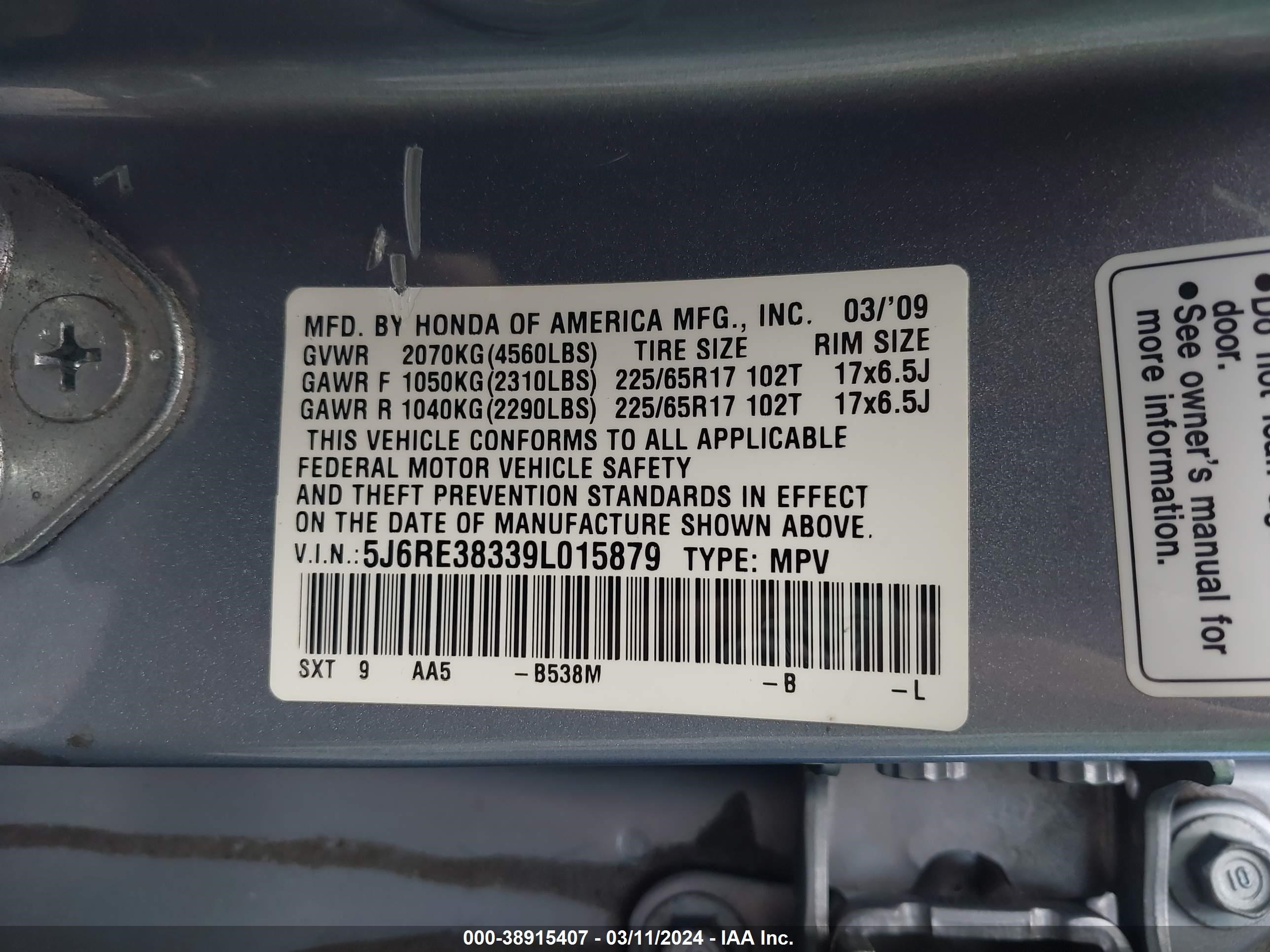 Photo 8 VIN: 5J6RE38339L015879 - HONDA CR-V 