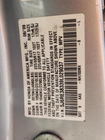 Photo 12 VIN: 5J6RE38339L029037 - HONDA CRV 