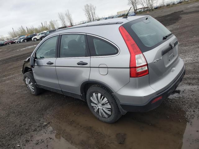 Photo 1 VIN: 5J6RE38357L800708 - HONDA CRV 