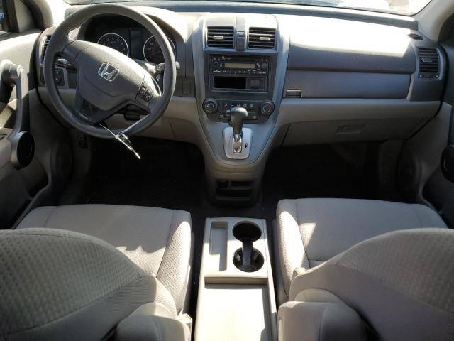 Photo 7 VIN: 5J6RE38358L010861 - HONDA CRV 