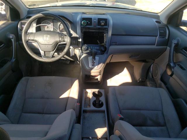 Photo 7 VIN: 5J6RE38368L005068 - HONDA CR-V LX 