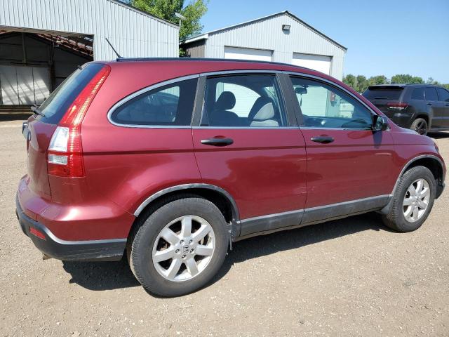 Photo 2 VIN: 5J6RE38368L800122 - HONDA CR-V LX 