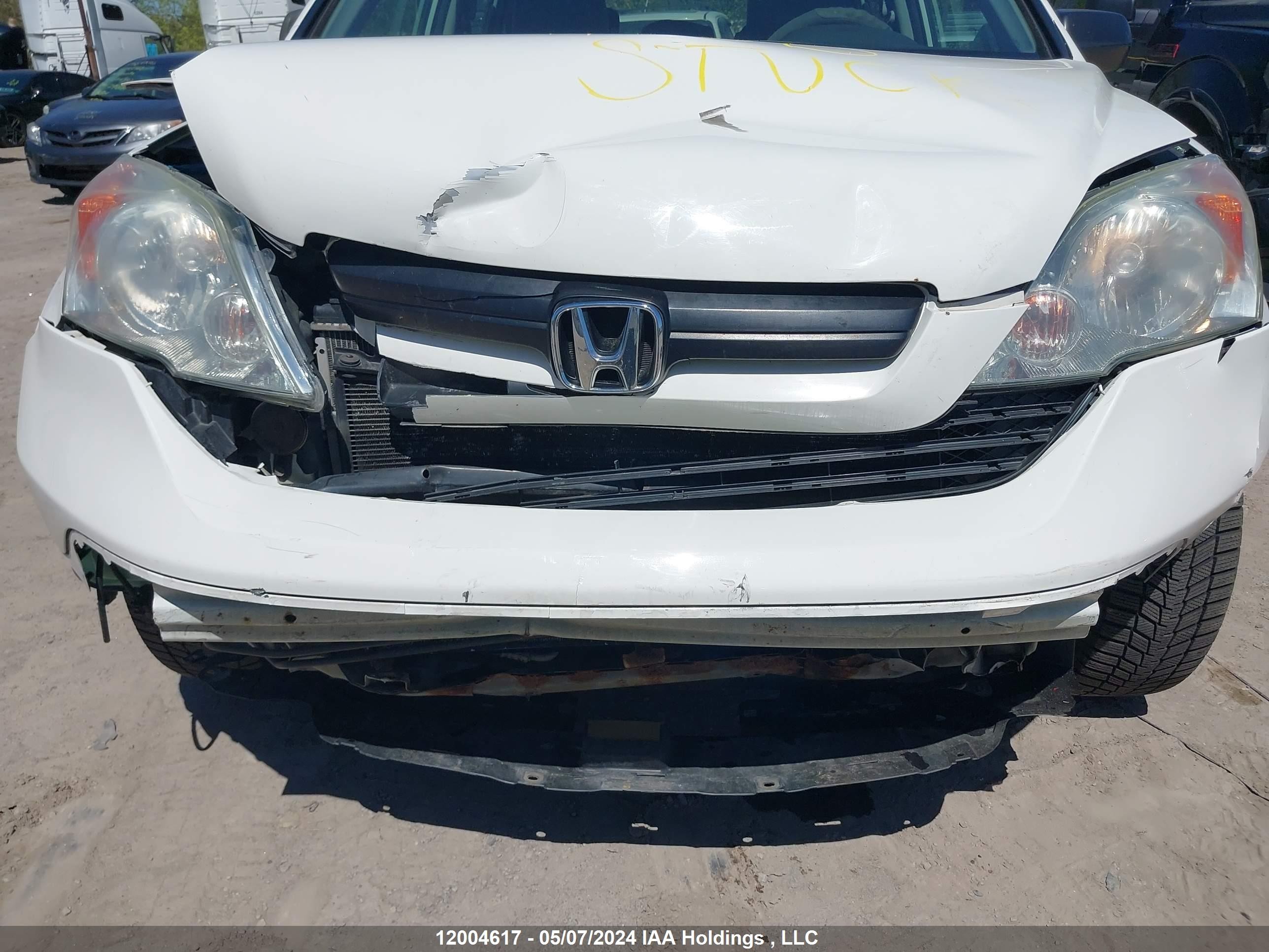 Photo 5 VIN: 5J6RE38368L802274 - HONDA CR-V 