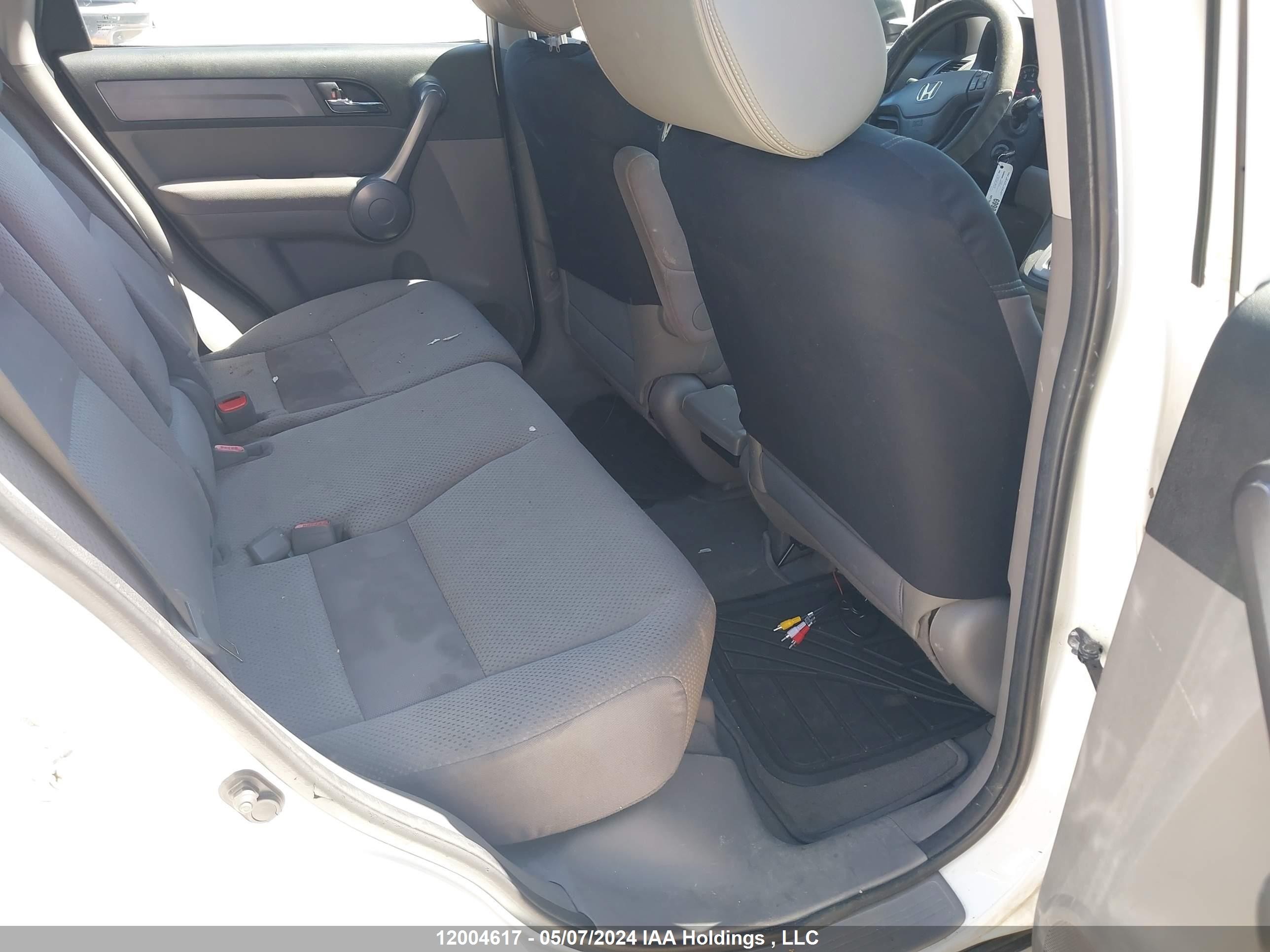 Photo 7 VIN: 5J6RE38368L802274 - HONDA CR-V 