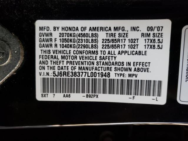 Photo 12 VIN: 5J6RE38377L001948 - HONDA CR-V LX 