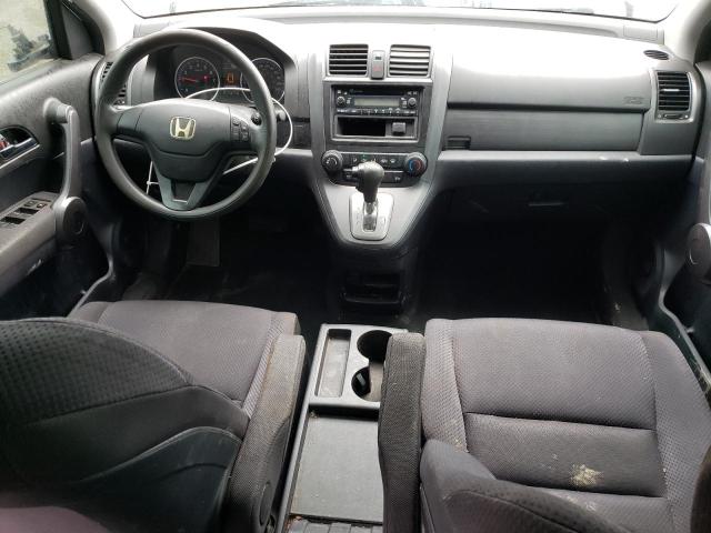 Photo 7 VIN: 5J6RE38378L800985 - HONDA CR-V LX 