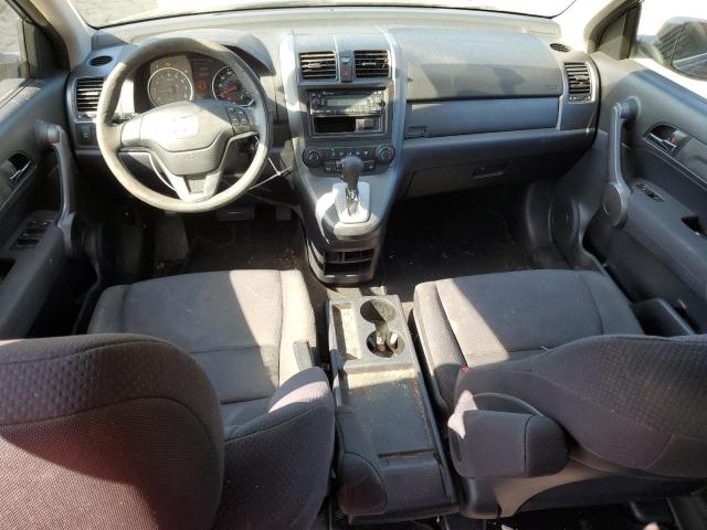 Photo 7 VIN: 5J6RE38379L002567 - HONDA CR-V LX 