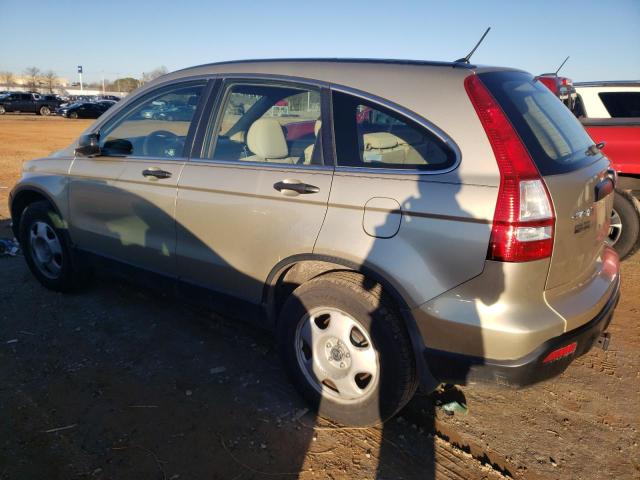 Photo 1 VIN: 5J6RE38387L000811 - HONDA CRV 