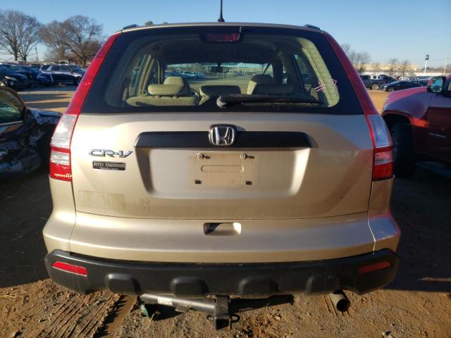 Photo 5 VIN: 5J6RE38387L000811 - HONDA CRV 