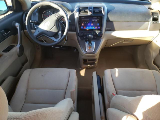 Photo 7 VIN: 5J6RE38387L000811 - HONDA CRV 