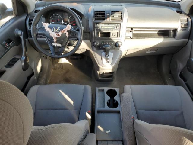 Photo 7 VIN: 5J6RE38388L004732 - HONDA CR-V LX 