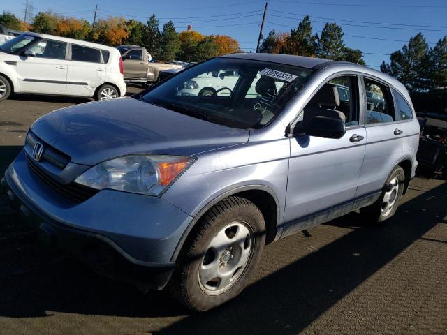 Photo 0 VIN: 5J6RE38397L001062 - HONDA CRV 