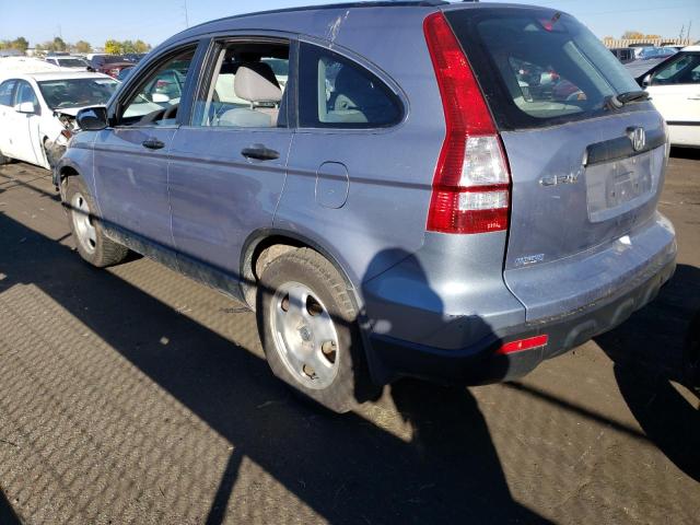 Photo 1 VIN: 5J6RE38397L001062 - HONDA CRV 