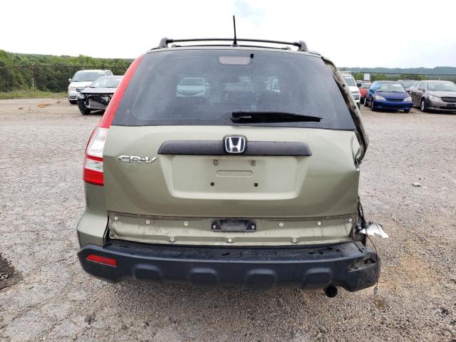 Photo 5 VIN: 5J6RE38399L000920 - HONDA CR-V 