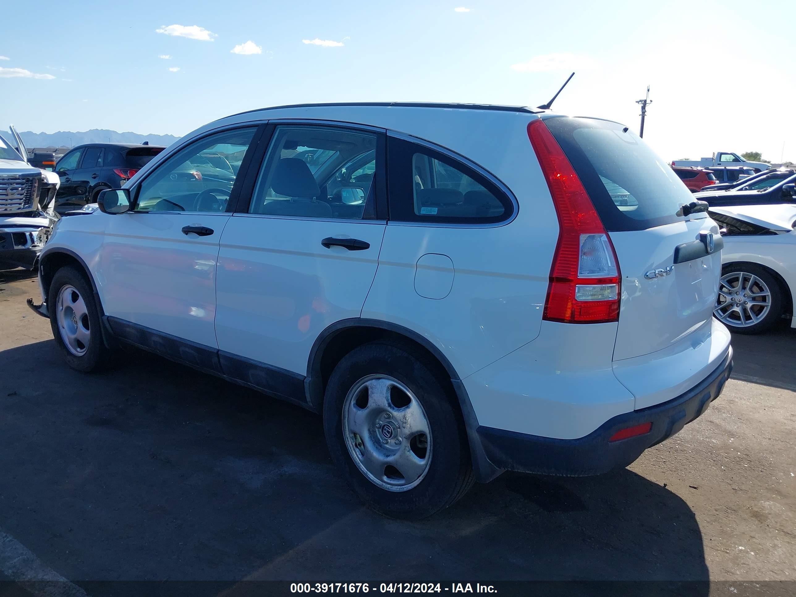 Photo 2 VIN: 5J6RE38399L004143 - HONDA CR-V 