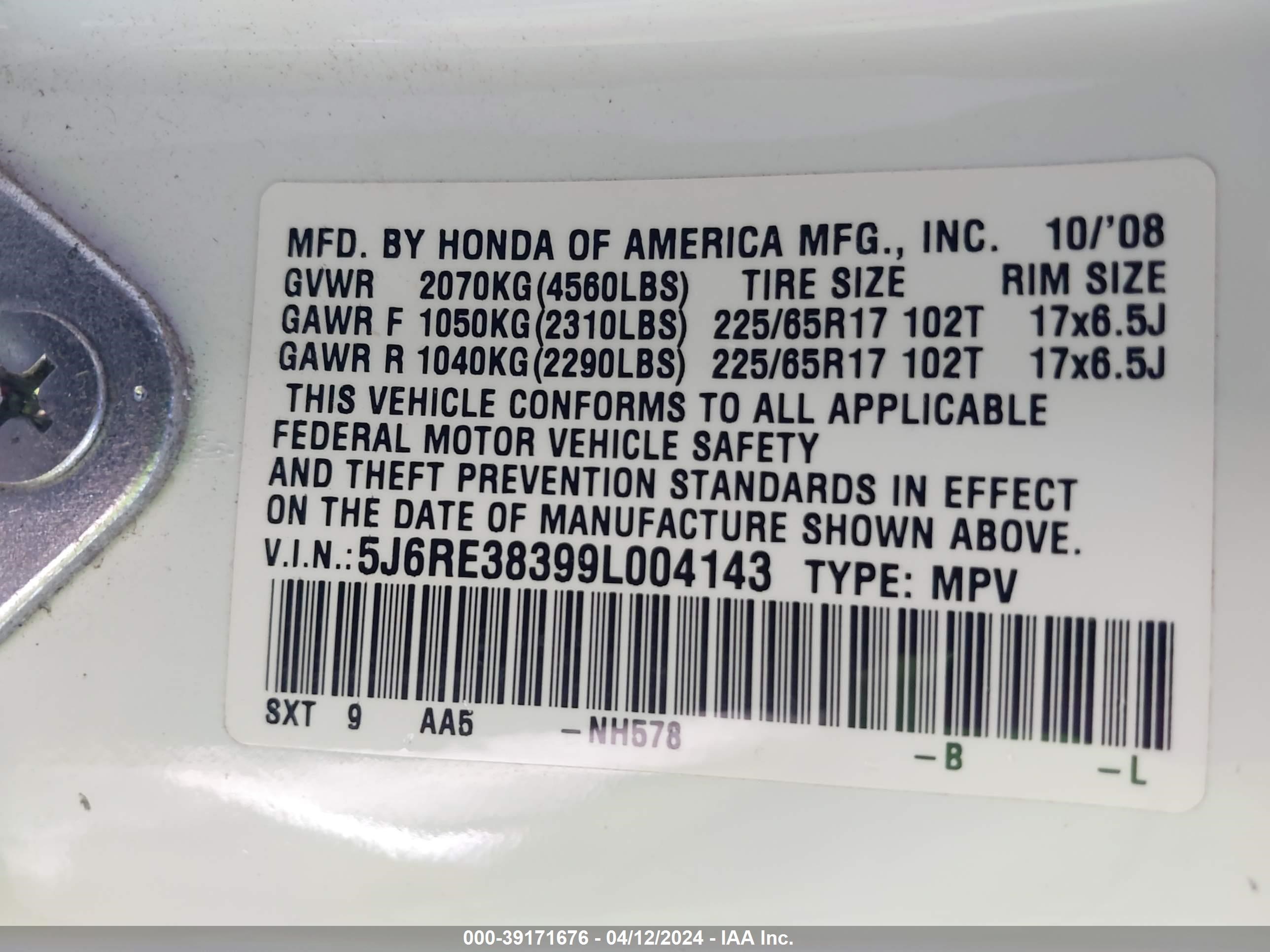 Photo 8 VIN: 5J6RE38399L004143 - HONDA CR-V 