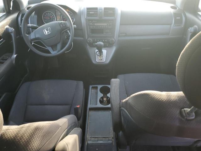 Photo 7 VIN: 5J6RE38399L009617 - HONDA CRV 