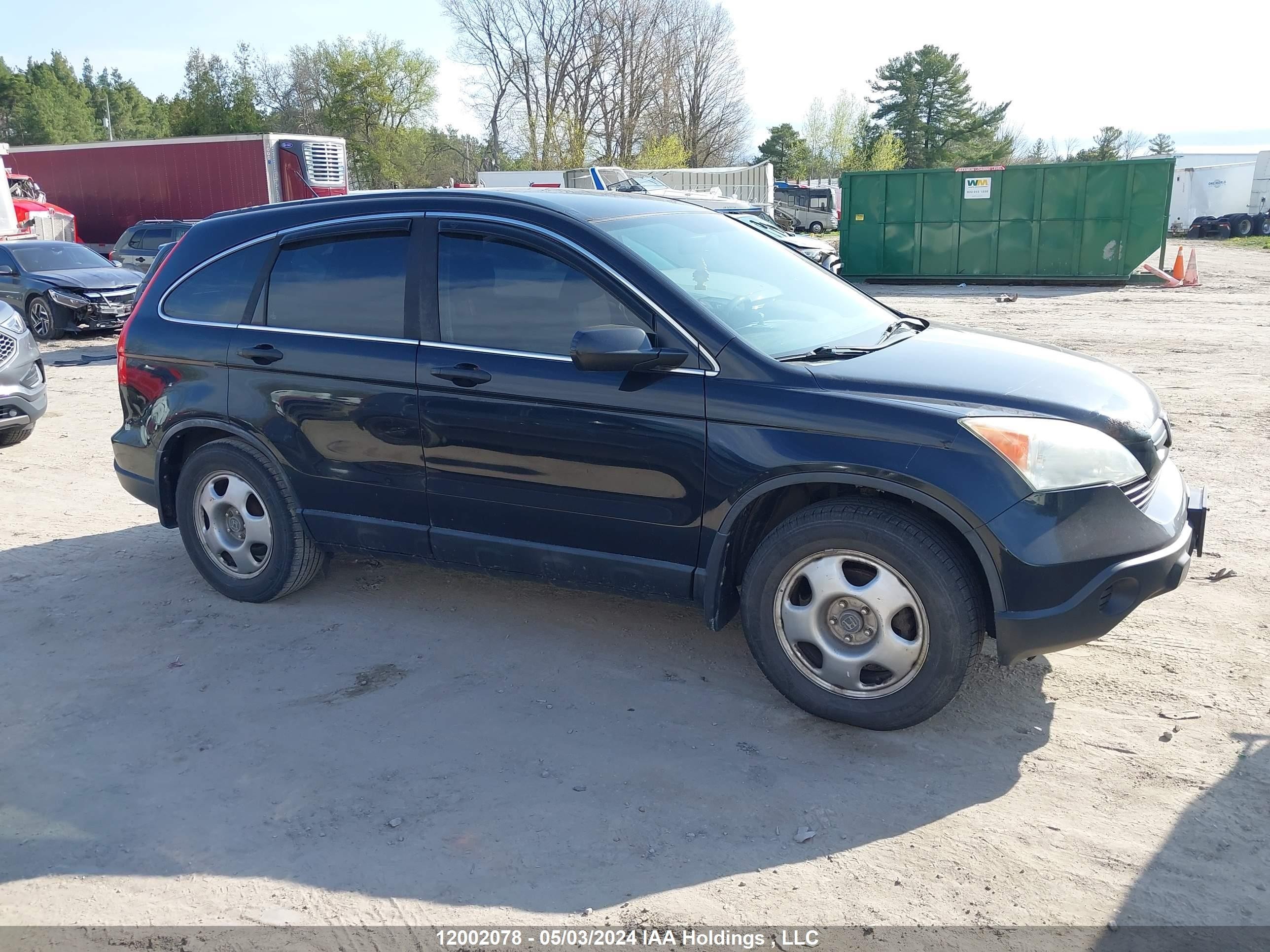 Photo 13 VIN: 5J6RE38399L800519 - HONDA CR-V 