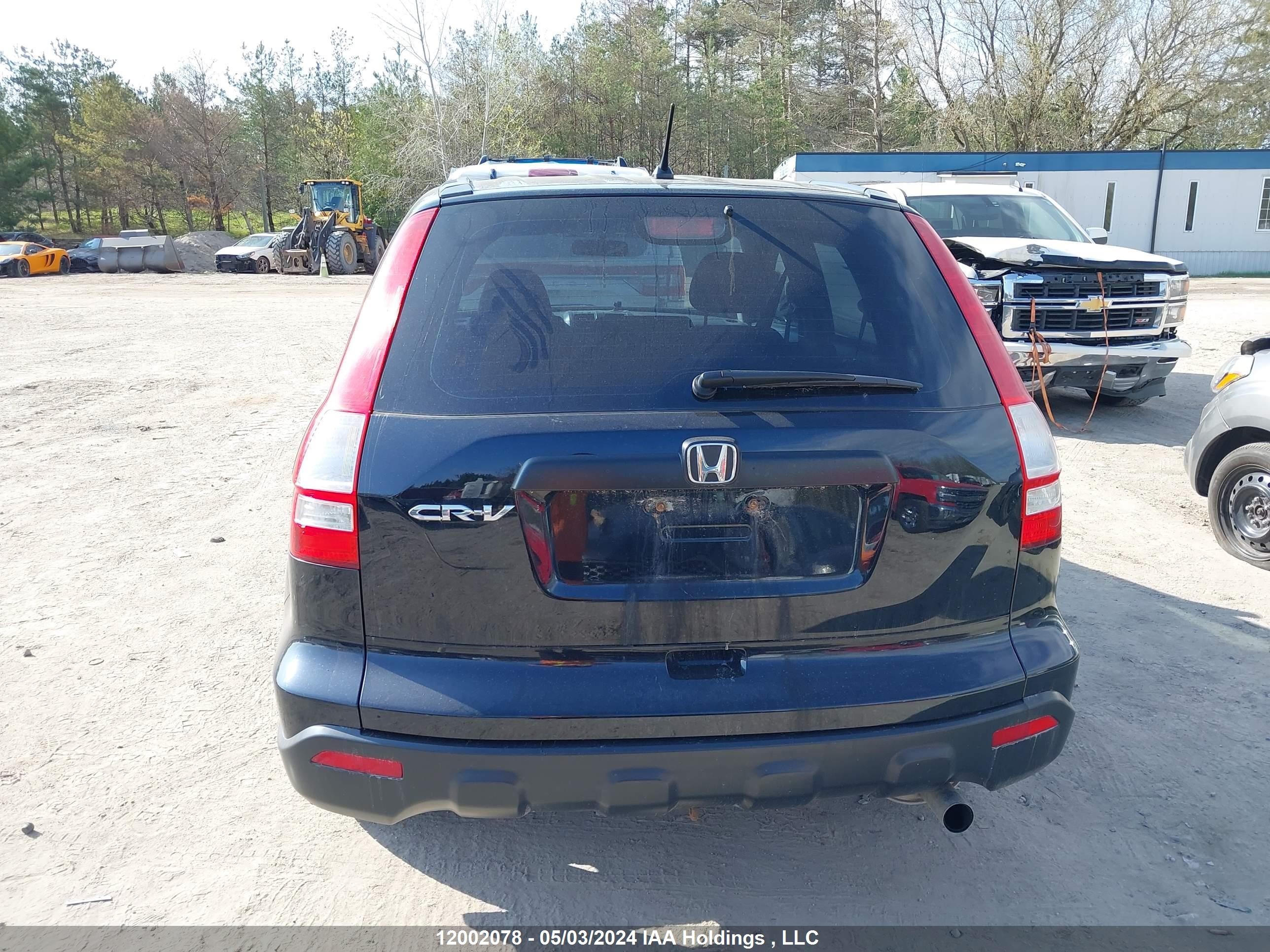 Photo 16 VIN: 5J6RE38399L800519 - HONDA CR-V 