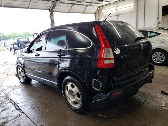 Photo 1 VIN: 5J6RE383X8L000231 - HONDA CRV 